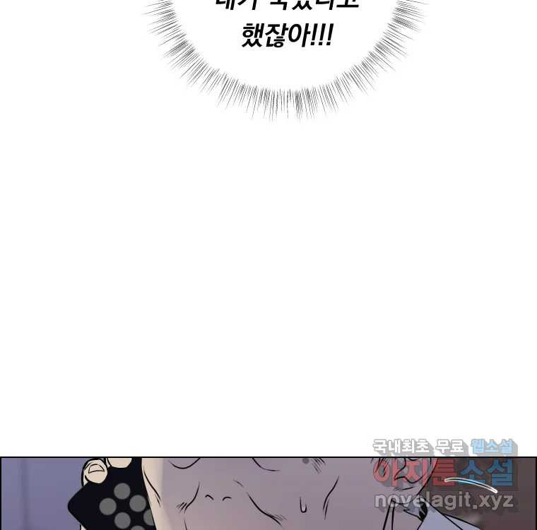 16754767630156kpydcf908y.jpeg