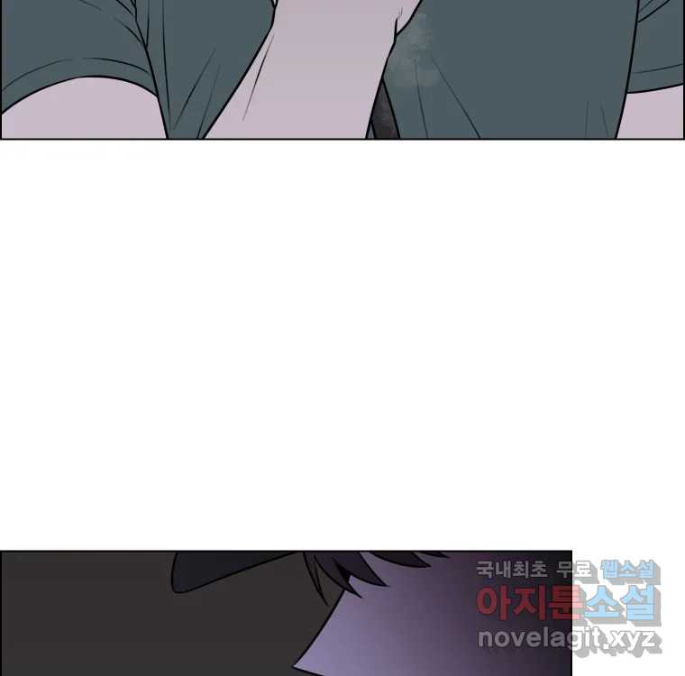 1675476789386cxyuw06jc6e.jpeg