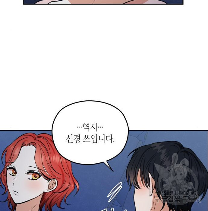 1675477156508u5mrk5hohyg.jpeg