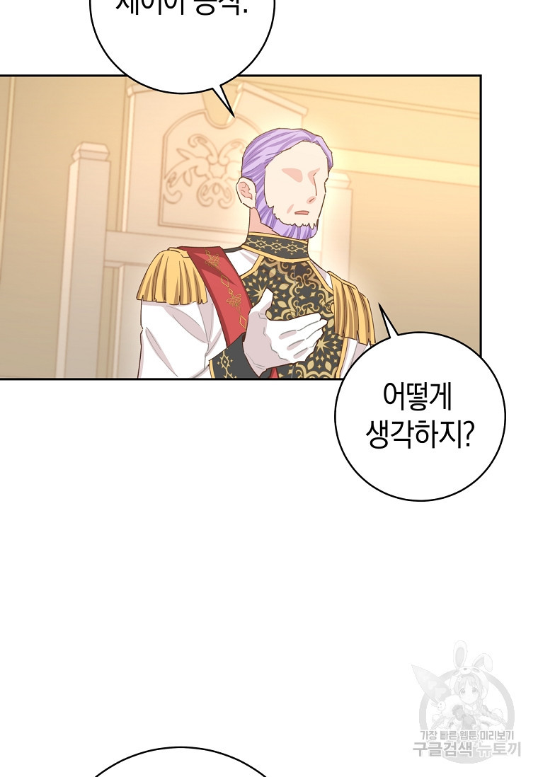 16754746305048hk8tmucyd.jpeg