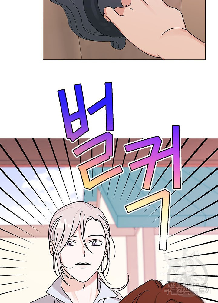 1675476361567680dp67yanw.jpeg