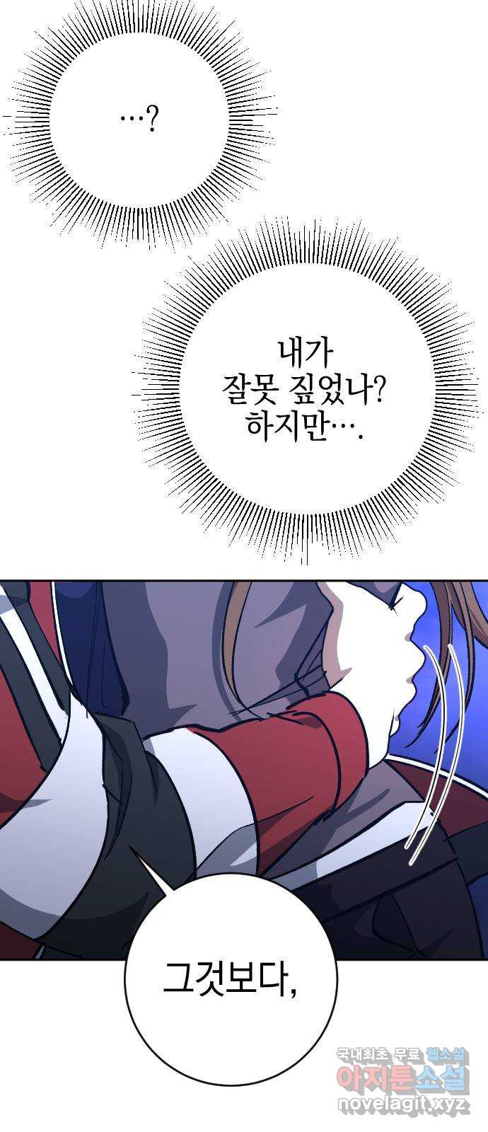 1675472789341bcudfma4thr.jpeg