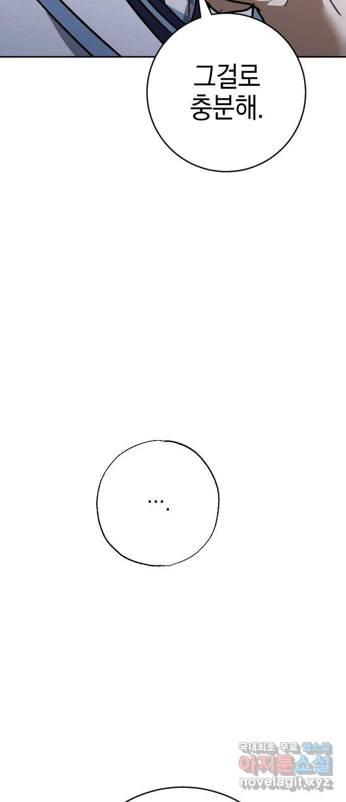 1675472801452msly1iqxr9e.jpeg