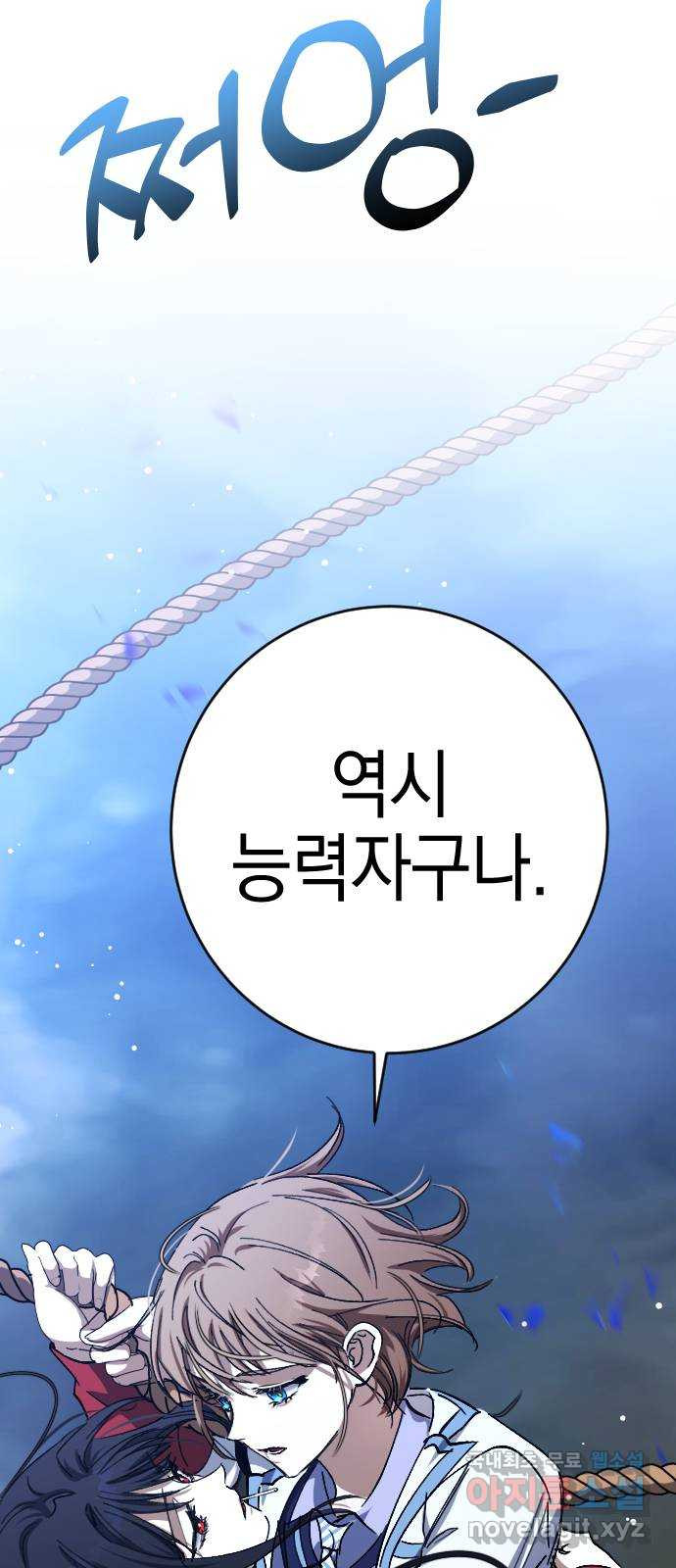 16754728085039w21uww90ql.jpeg