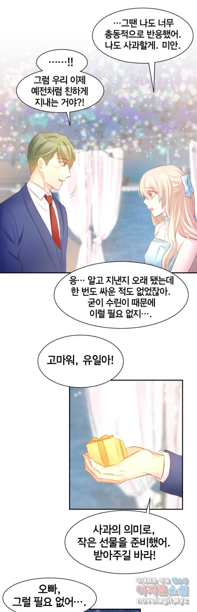 1675472800348oxu9clxtyh.jpeg