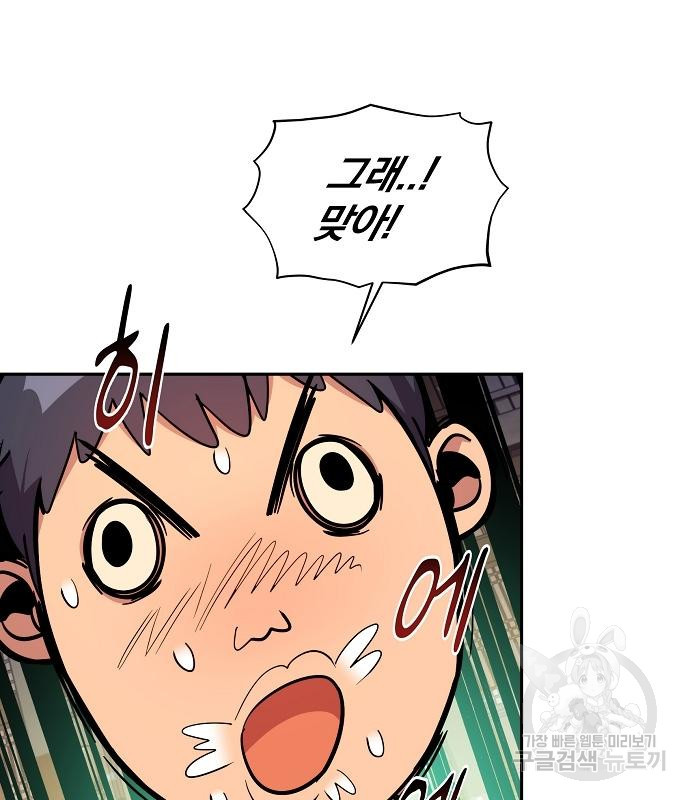 1675574333368c2kimtbjyn.jpeg