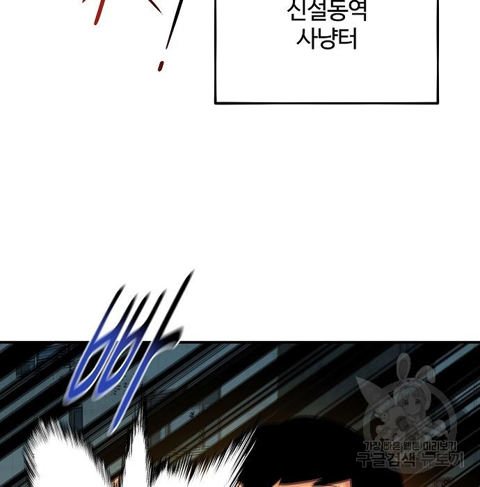 1675574340905s9hq1uhup.jpeg