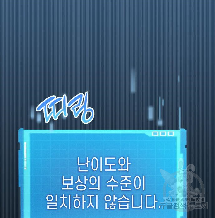 1675573947947on7eqd980eg.jpeg