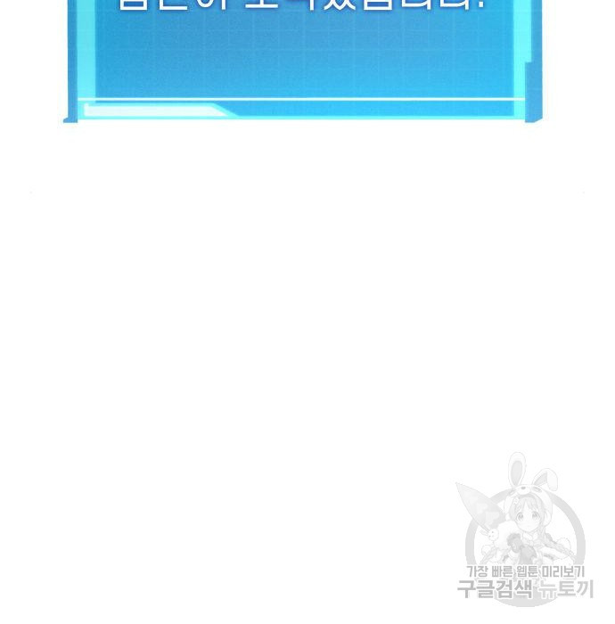 167557395682998pcmaics4.jpeg