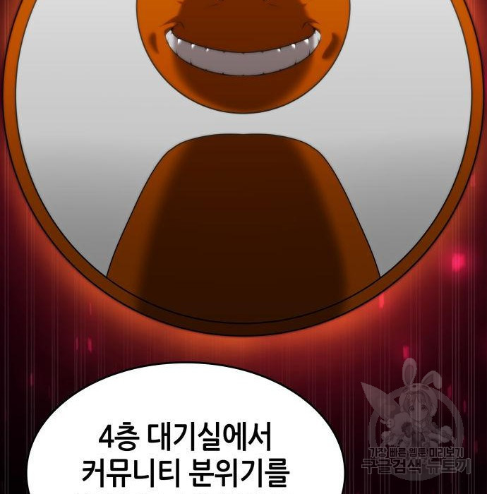 1675573973687sgby6u1jx6.jpeg
