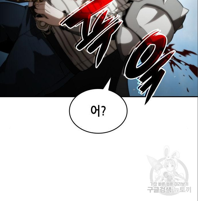 16755740099900n6ab44s1d8.jpeg