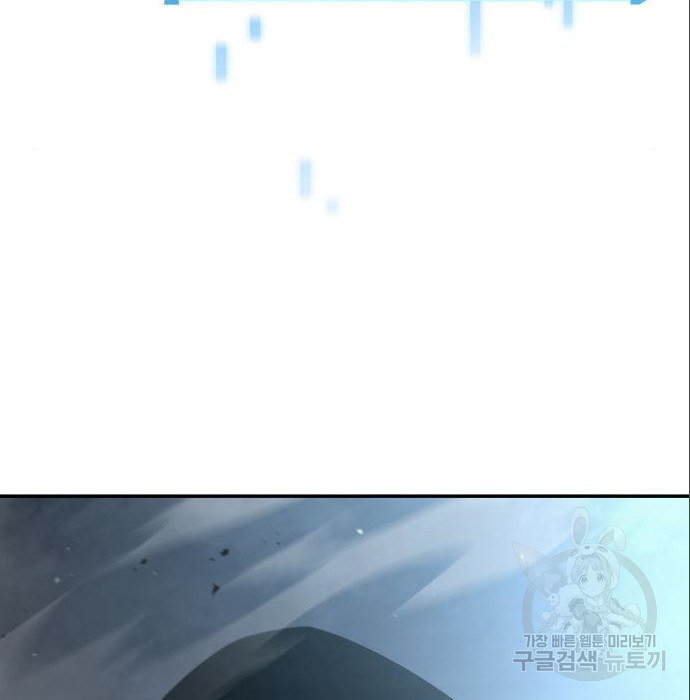 16755740235853snonlickt8.jpeg