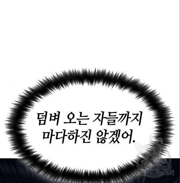 16755740252938yufo0ck3px.jpeg