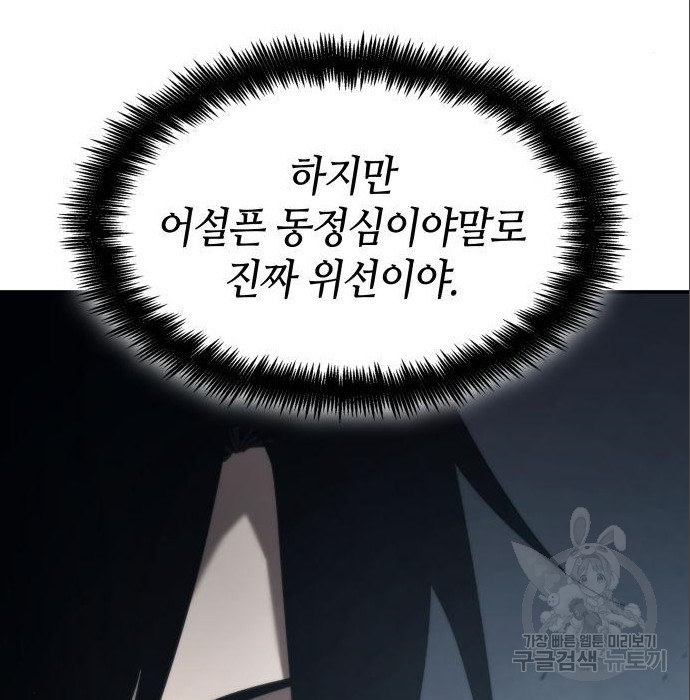 167557404395519j73yxxmba.jpeg