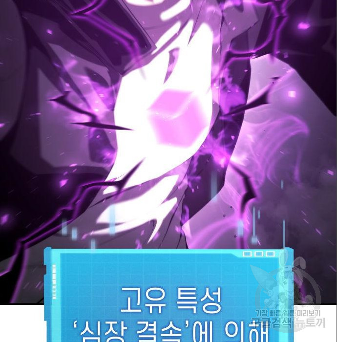 1675574049442uvanm6ak6p.jpeg