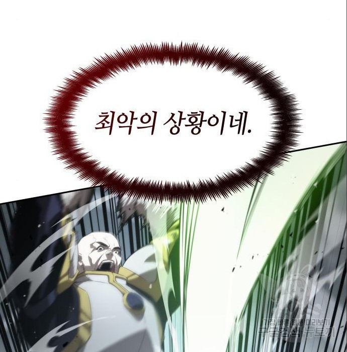 1675574060467dwshafarwqk.jpeg