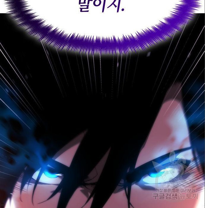 16755740610713xdgax1koni.jpeg
