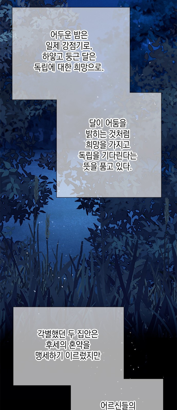 16755723872238q7w48j8q2.jpeg