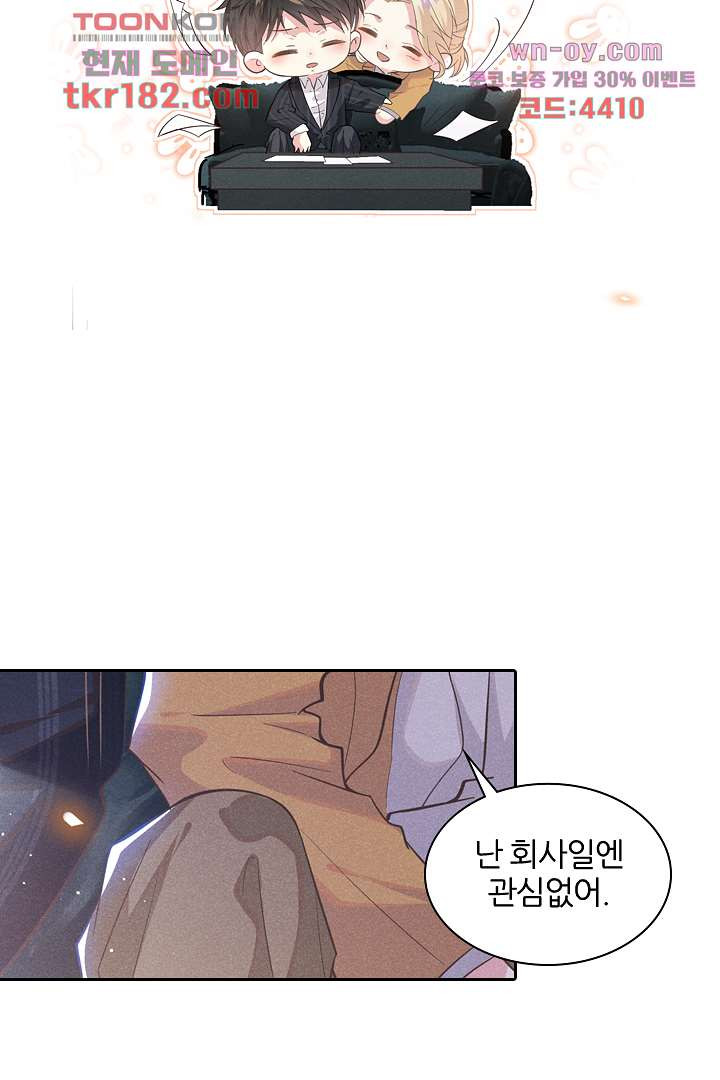 16755688008665g2eib9943i.jpeg