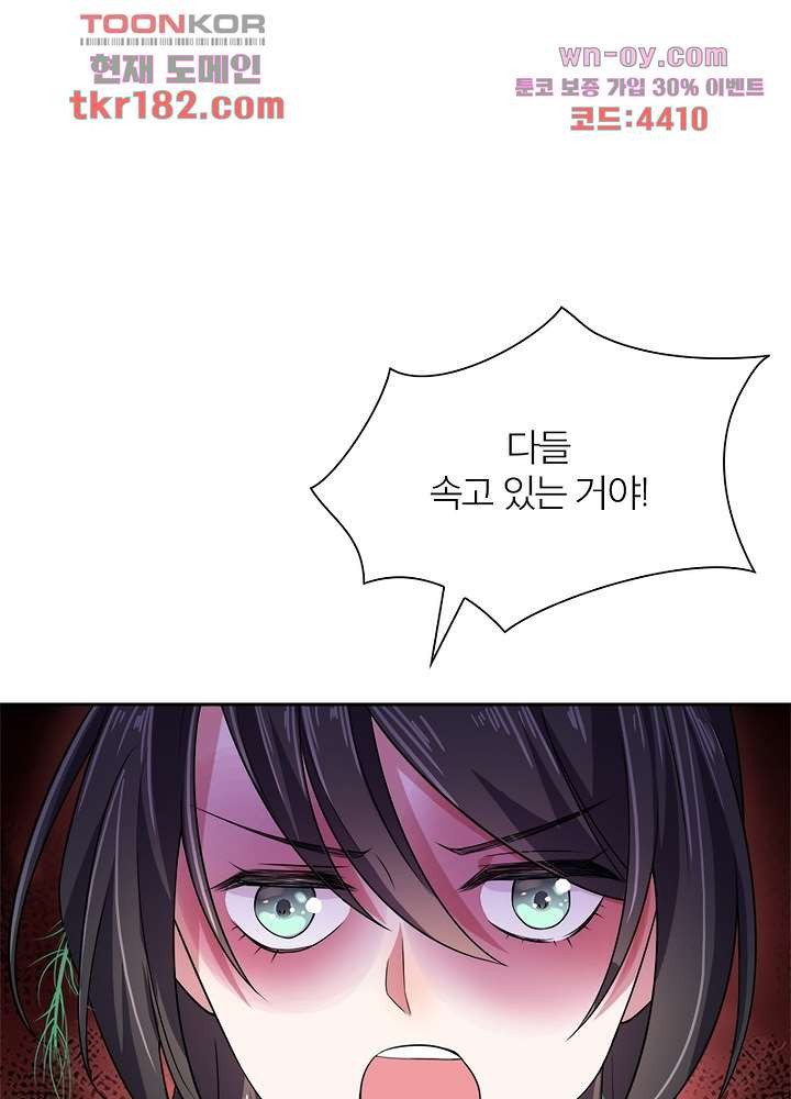 1675568906128pvyfadn4tar.jpeg