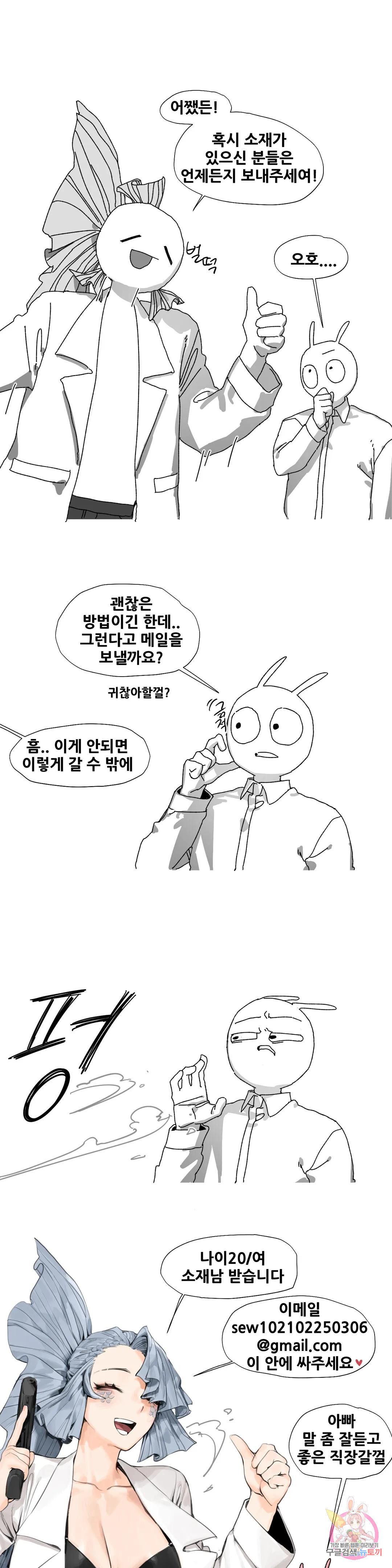 167557460196405poj6hceqo.jpeg