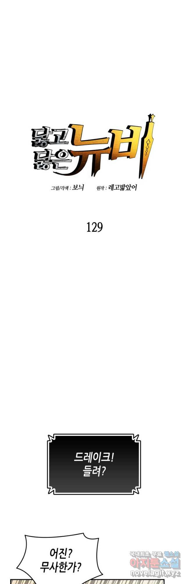 16755702099054lrzpcnybem.jpeg