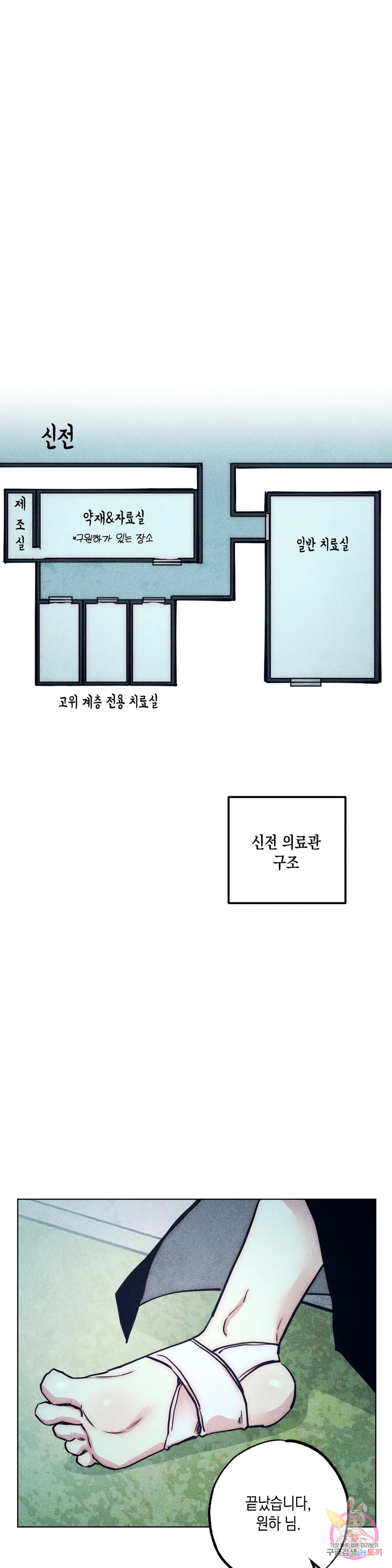 1675573972743l2zn84mdda.jpeg