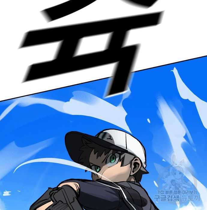 1675574325622010x2136nao.jpeg