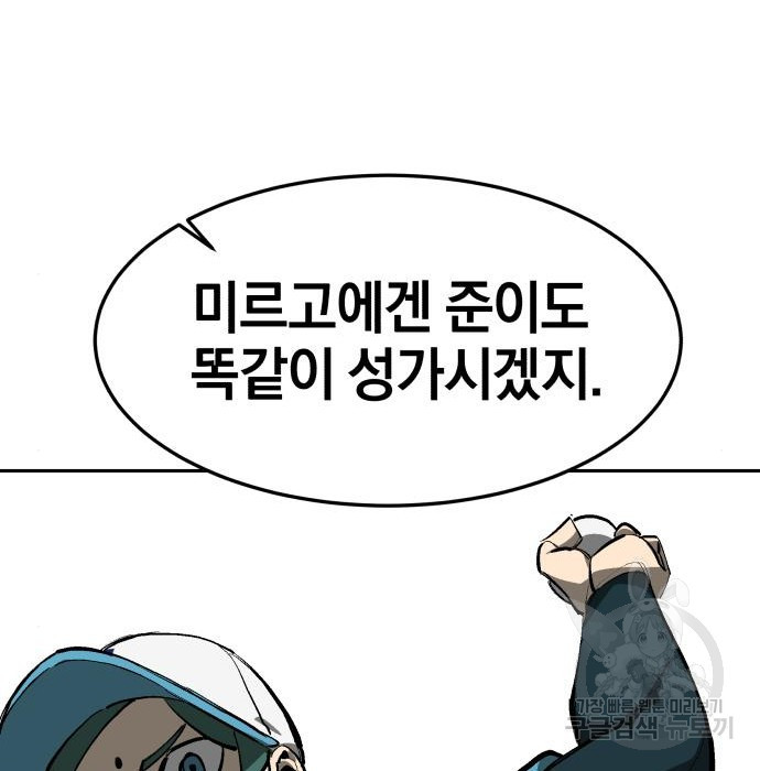1675574330883afy1qkdlt6b.jpeg