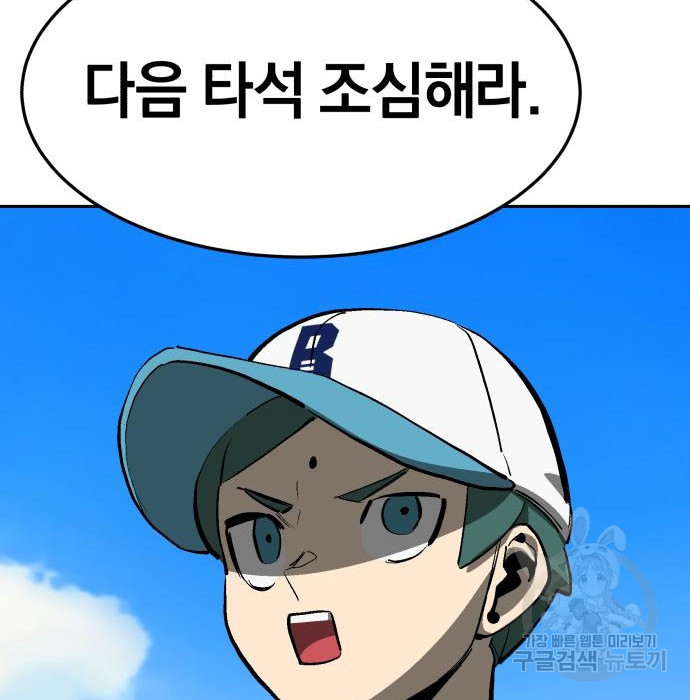 1675574334456ge0d4hwkyql.jpeg