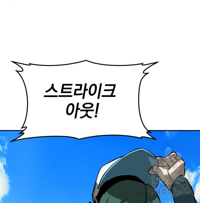 1675574336448hnk9t5b84tb.jpeg