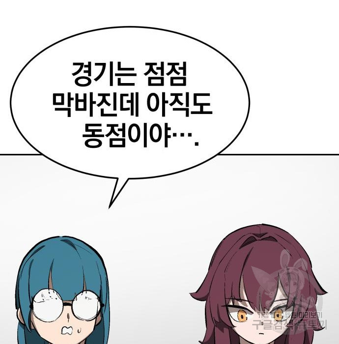 16755743378285rympun8adp.jpeg