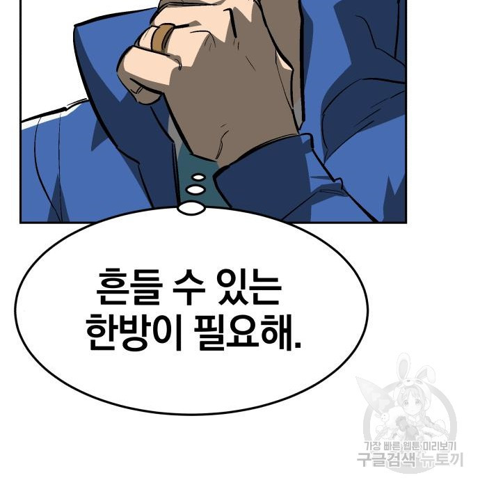 16755743401292nhhe19rwsp.jpeg