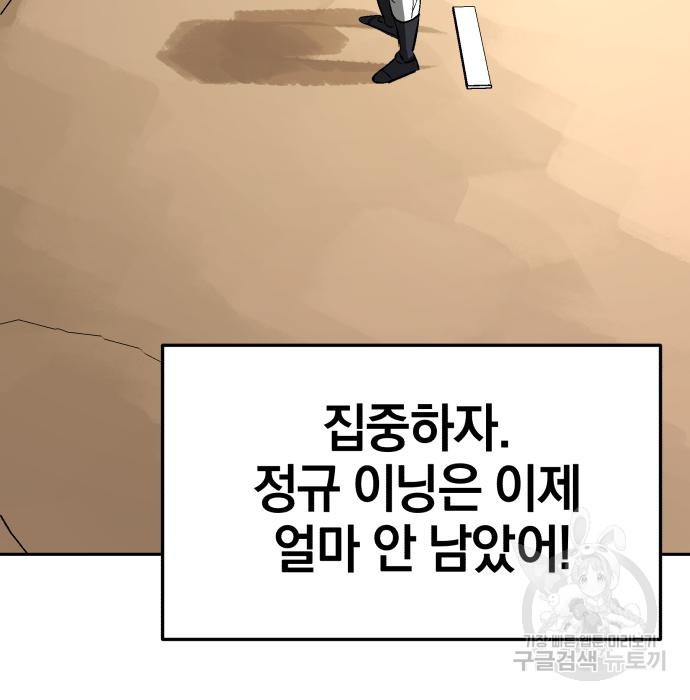 1675574343549mr73a9qt3pa.jpeg
