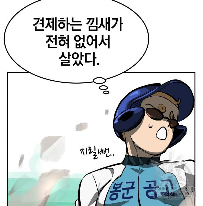 16755743509667cb1y88vypd.jpeg