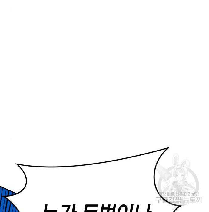 1675574361591rxbmar0lu6g.jpeg
