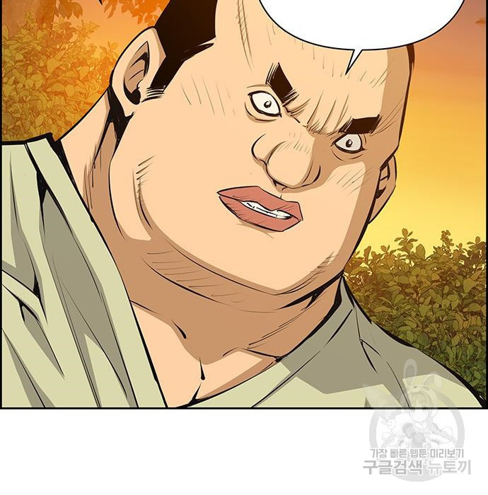 1675574474648uaie1vj3vis.jpeg