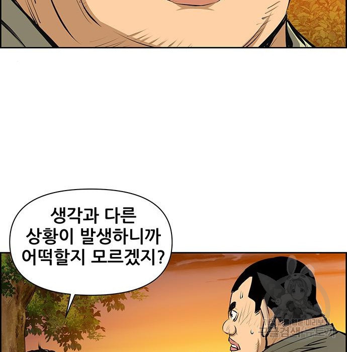 1675574477201ig65t15dcom.jpeg