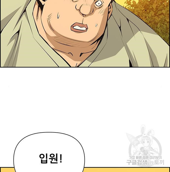 16755744794809kim8oe3uja.jpeg