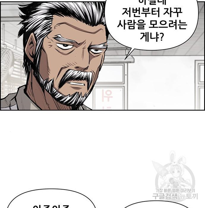 16755745007955g10b91orvi.jpeg