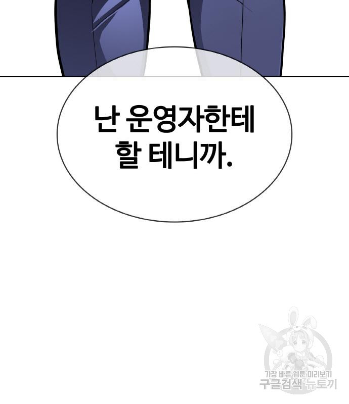 1675647024273ocnhu1gx79l.jpeg