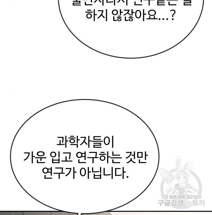 1675646832201pjmj2k33dcl.jpeg