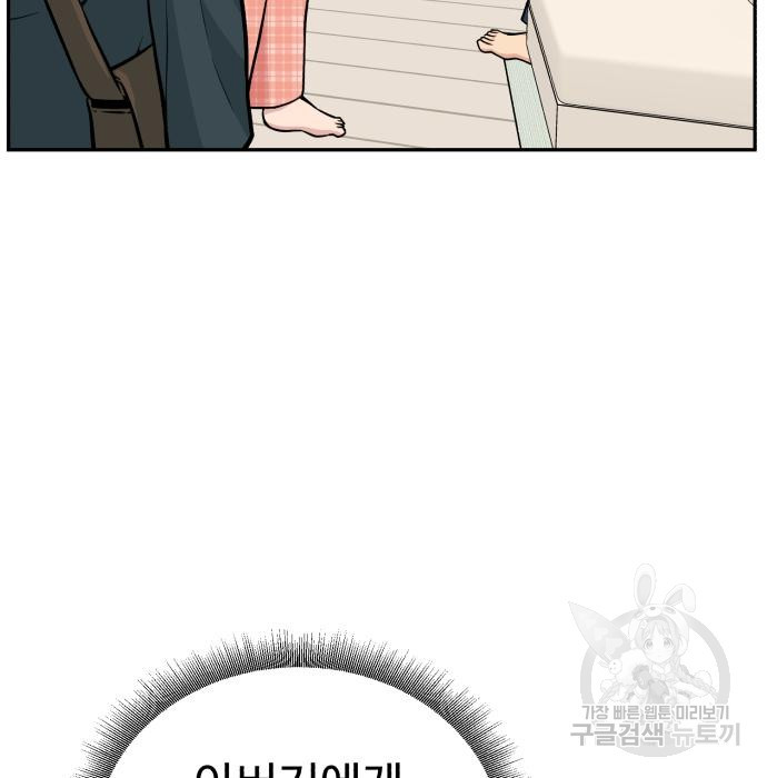 1675646907664szn2ap9yjq.jpeg