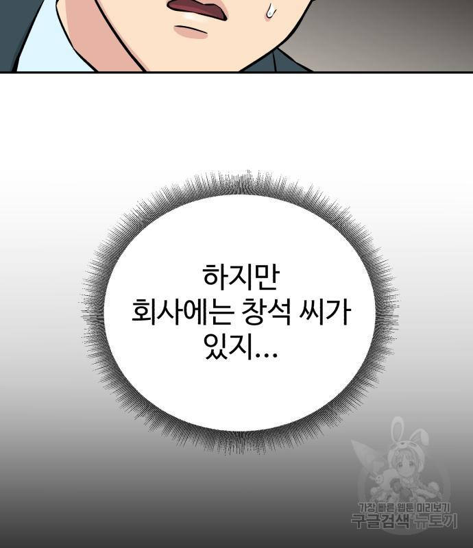167564690797952reehuldj9.jpeg