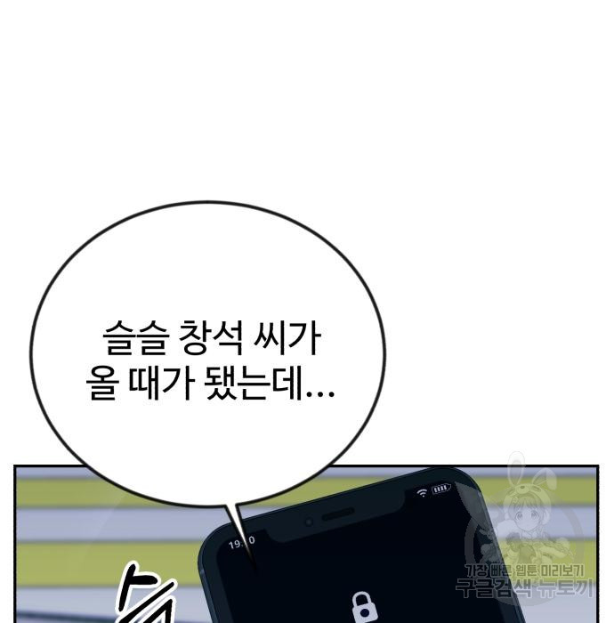 16756469124054xu1h44x6i4.jpeg