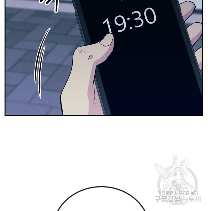 1675646912556yrhl42ohjih.jpeg