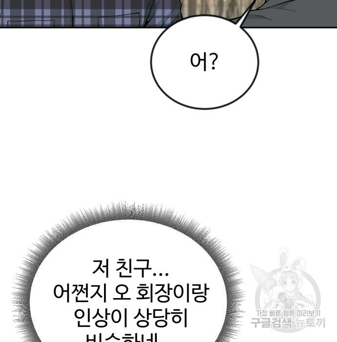16756469154319trlumhxq7q.jpeg