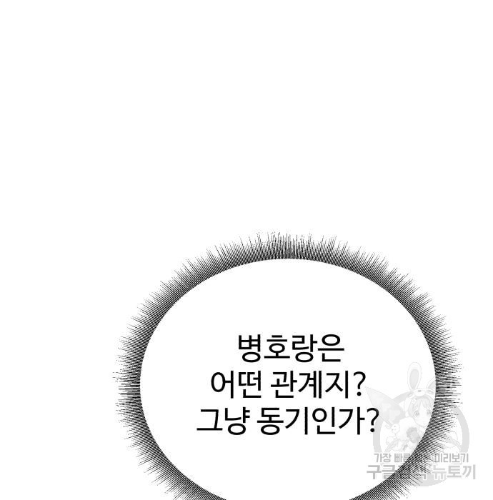 1675646920183ke42glga46h.jpeg