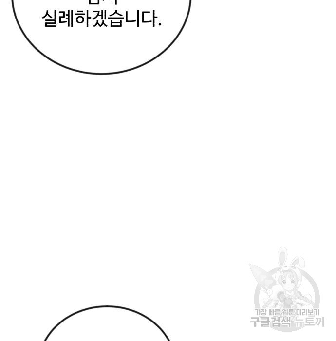 1675646931488ep0lctve9mv.jpeg