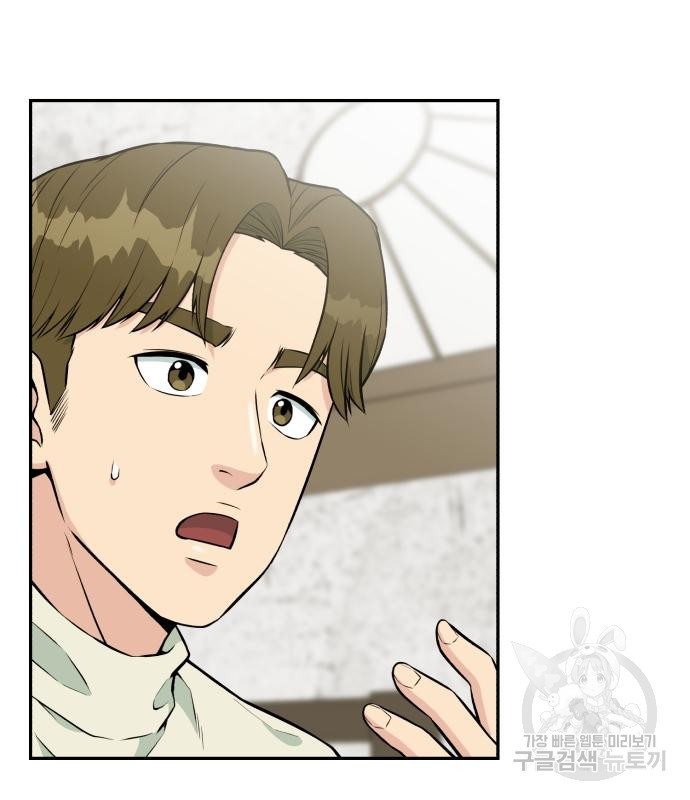 1675646938360ryo4dunskxd.jpeg